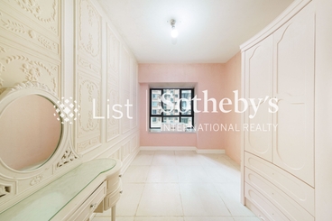 Dynasty Court 帝景园 | 