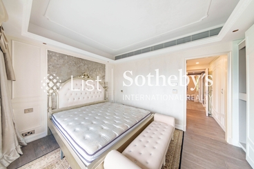 Dynasty Court 帝景园 | 