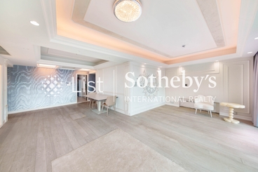 Dynasty Court 帝景园 | 