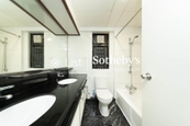 Dynasty Court 帝景园 | Guest Bathroom