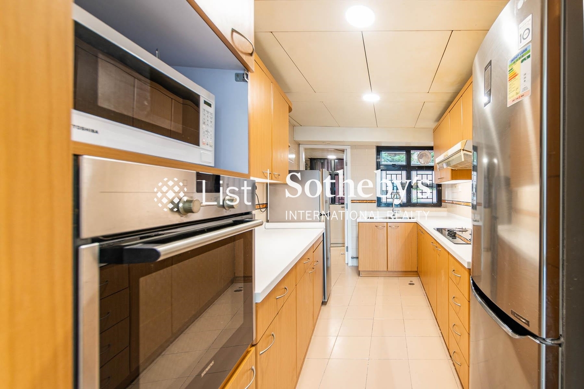 Dynasty Court 帝景园 | Kitchen