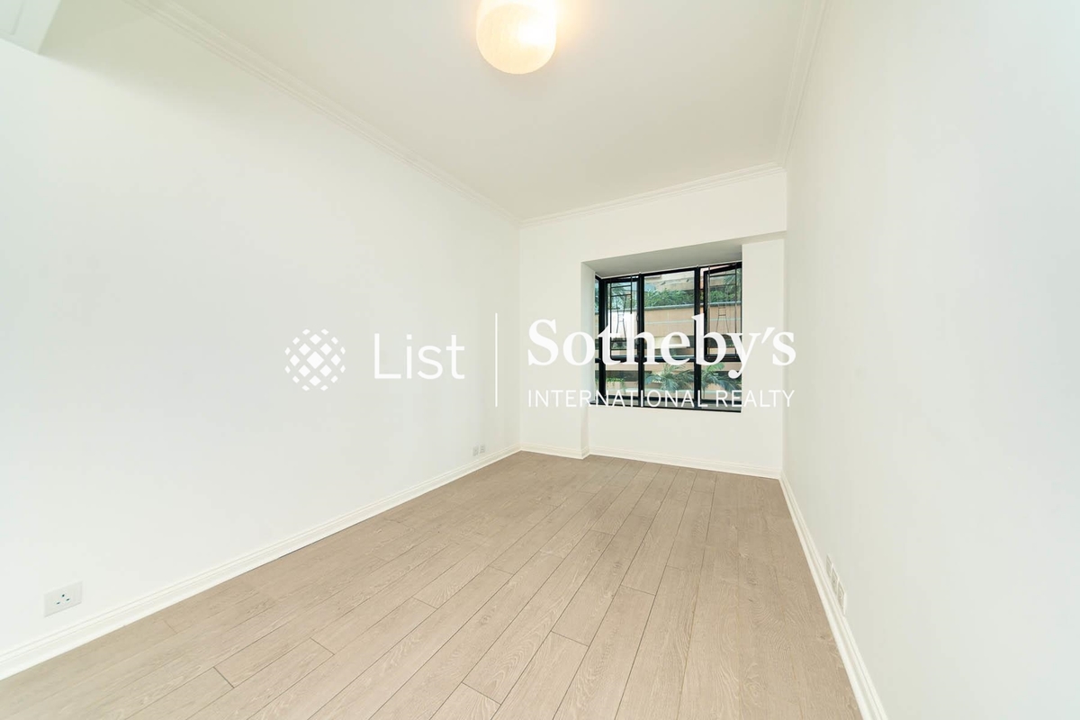 Dynasty Court 帝景园 | Third Bedroom