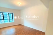 Dynasty Court 帝景園 | Third Bedroom