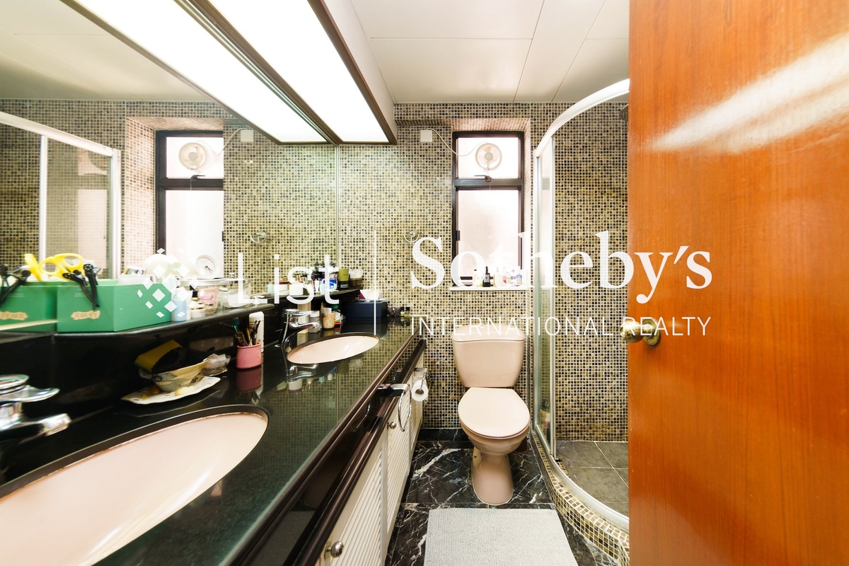 Dynasty Court 帝景園 | Guest Bathroom
