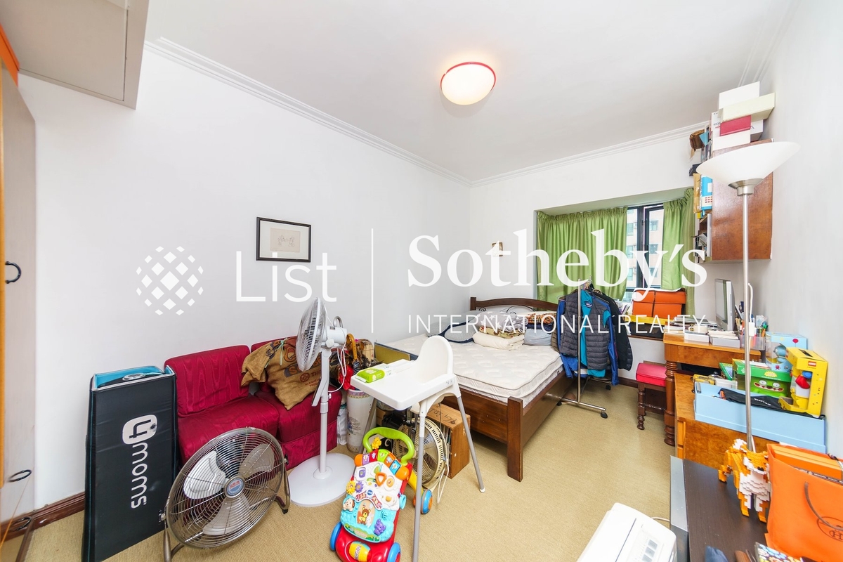 Dynasty Court 帝景園 | Third Bedroom