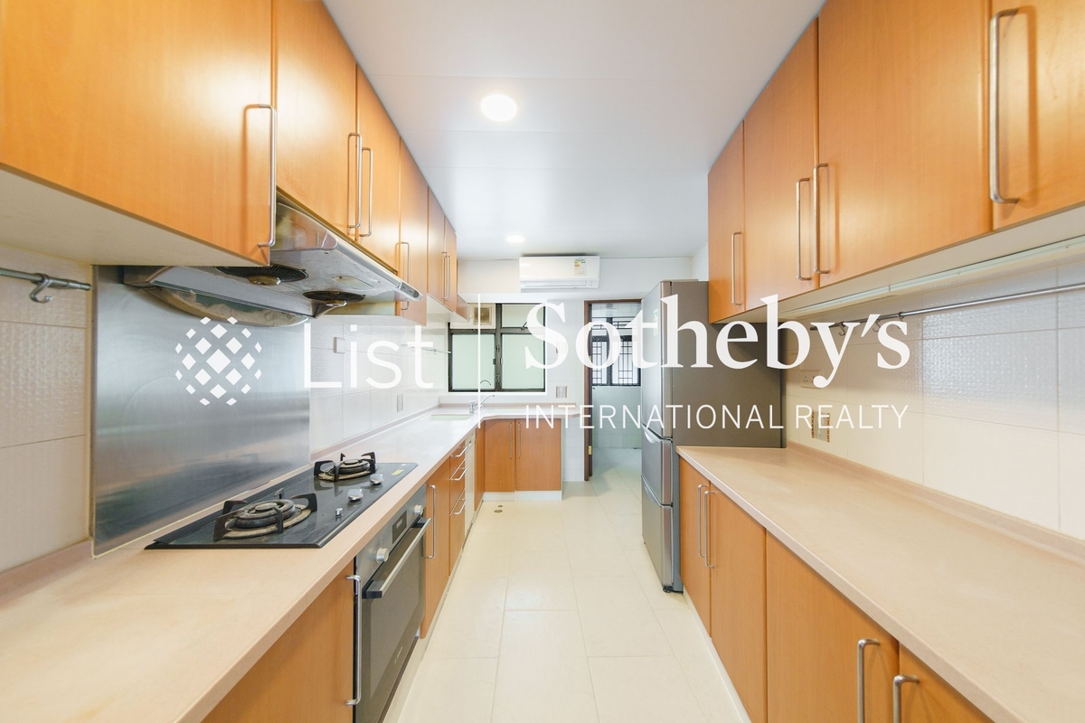 Dynasty Court 帝景园 | Kitchen