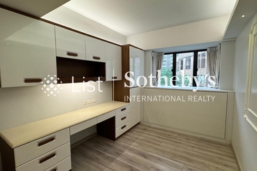 Clovelly Court 嘉富麗苑 | 