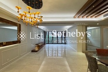 Clovelly Court 嘉富麗苑 | 