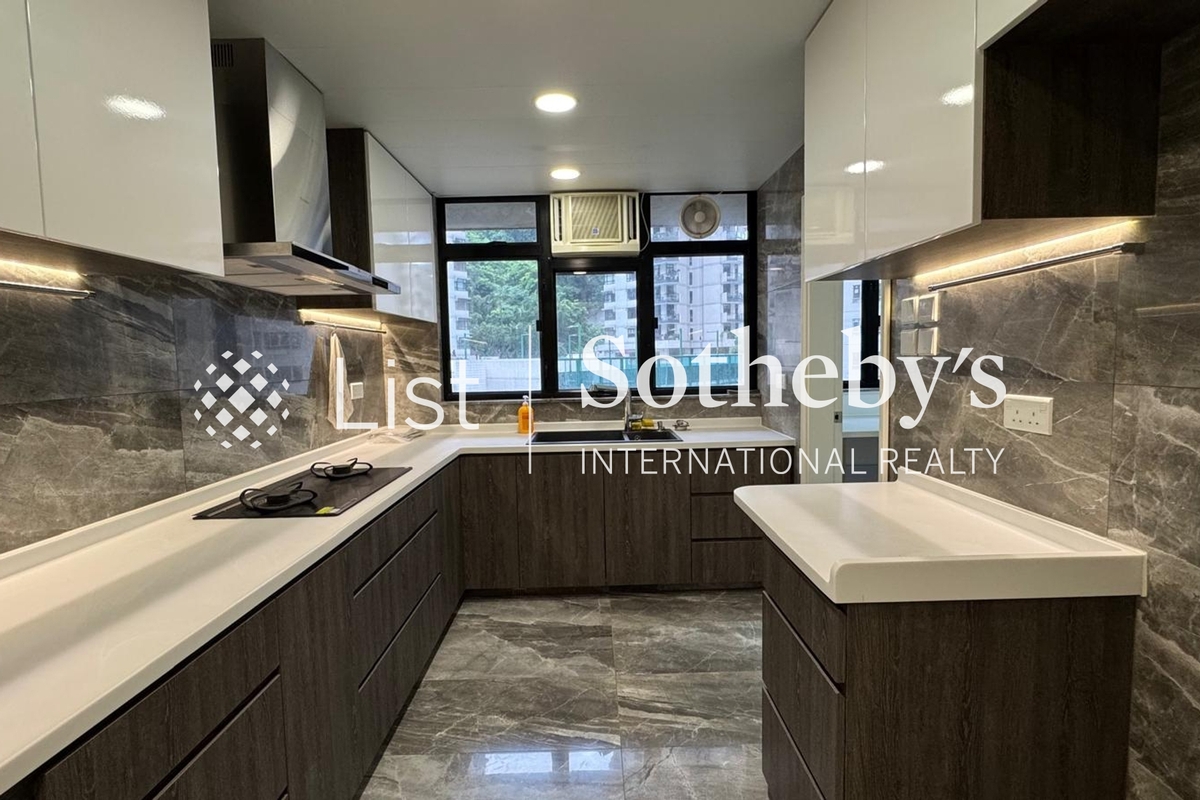 Clovelly Court 嘉富丽苑 | Kitchen