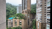 Clovelly Court 嘉富丽苑 | View from Living and Dining Room