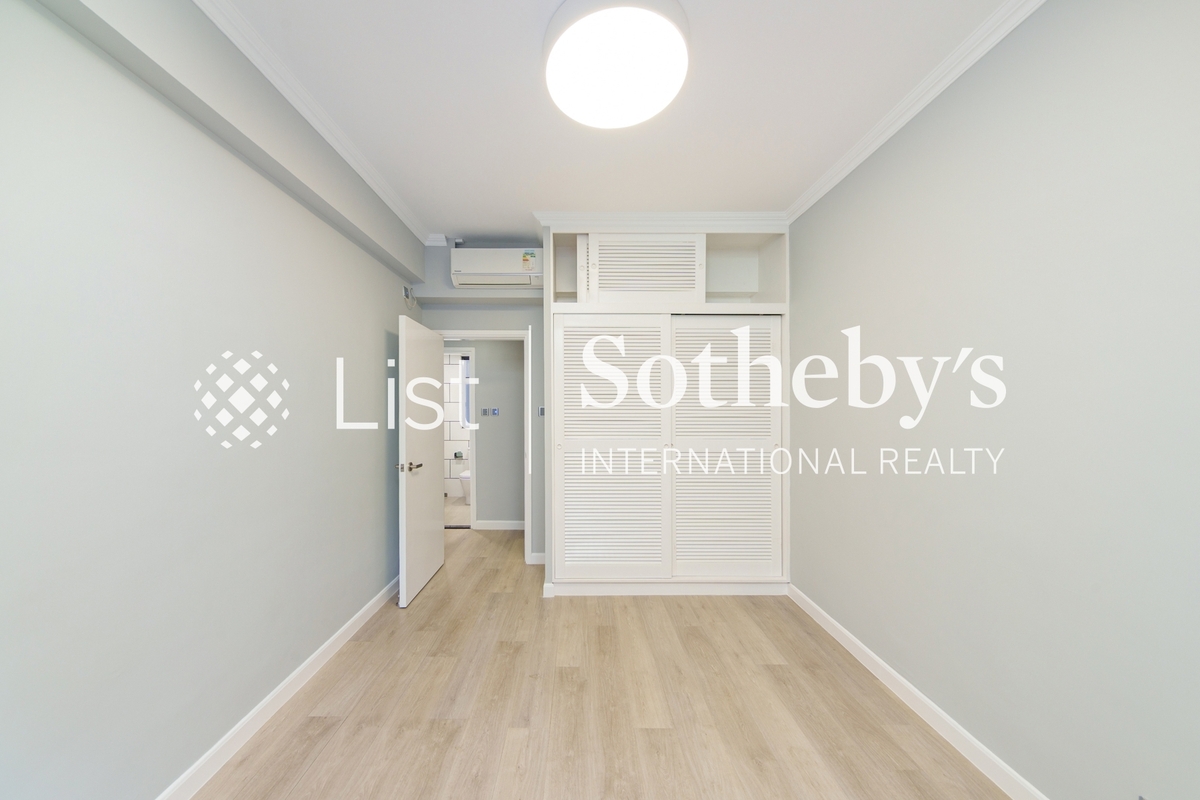 Clovelly Court 嘉富麗苑 | Forth Bedroom