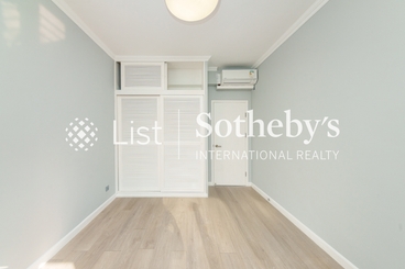 Clovelly Court 嘉富麗苑 | 