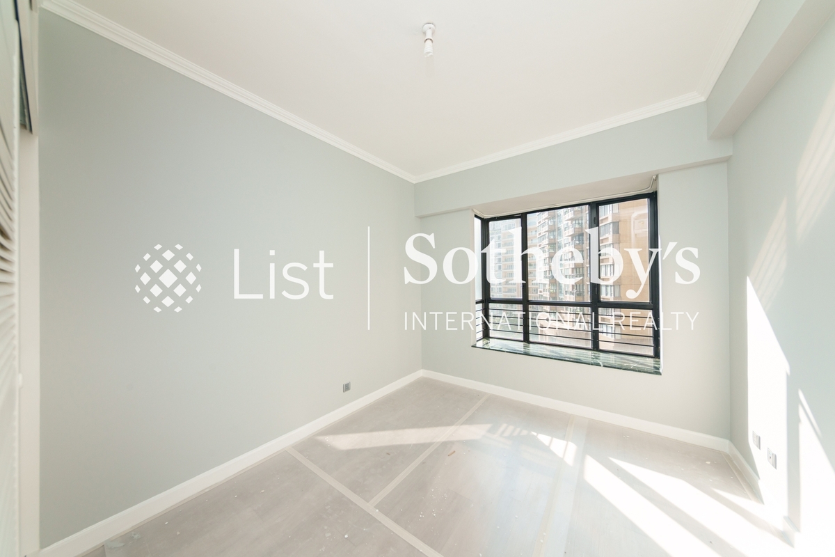 Clovelly Court 嘉富麗苑 | Second Bedroom