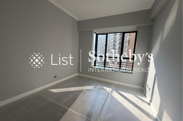 Clovelly Court 嘉富麗苑 | 