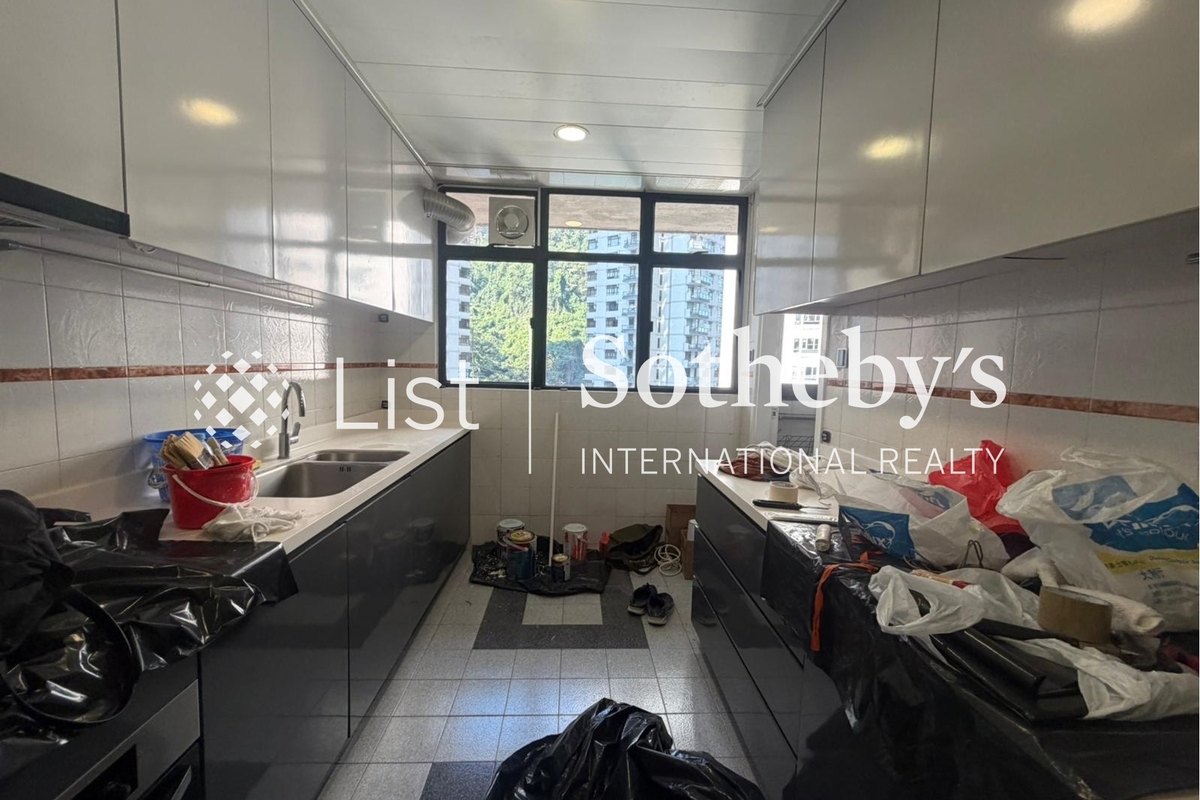 Clovelly Court 嘉富麗苑 | Kitchen