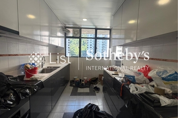 Clovelly Court 嘉富麗苑 | 