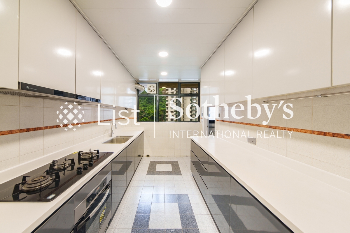 Clovelly Court 嘉富麗苑 | Kitchen