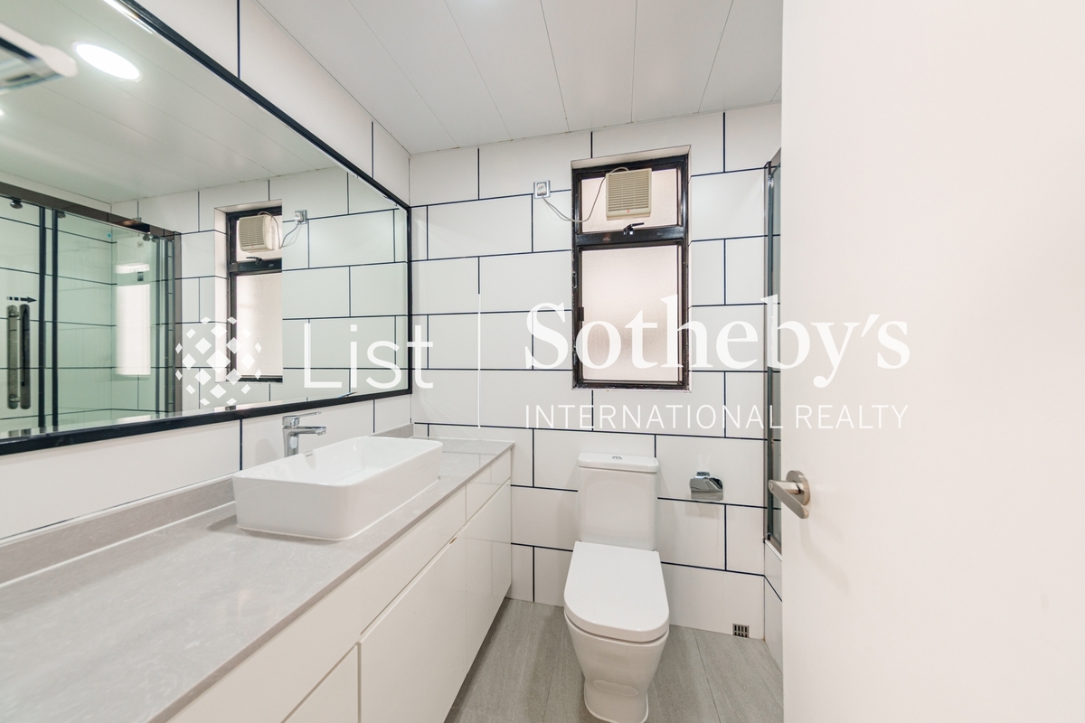 Clovelly Court 嘉富麗苑 | Master Bathroom