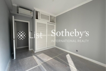 Clovelly Court 嘉富麗苑 | 