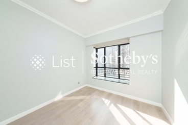 Clovelly Court 嘉富麗苑 | 