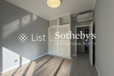 Clovelly Court 嘉富麗苑 | 