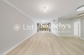 Clovelly Court 嘉富麗苑 | Living and Dining Room