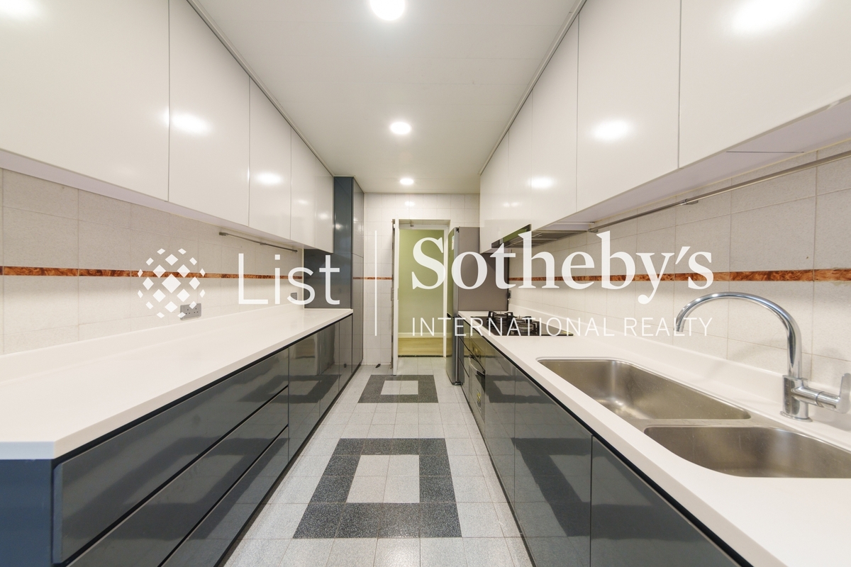 Clovelly Court 嘉富麗苑 | Kitchen