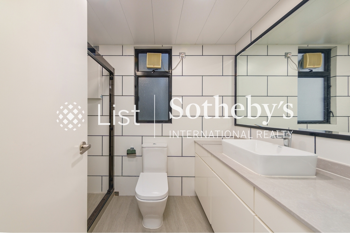 Clovelly Court 嘉富麗苑 | Guest Bathroom