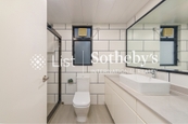Clovelly Court 嘉富麗苑 | Guest Bathroom