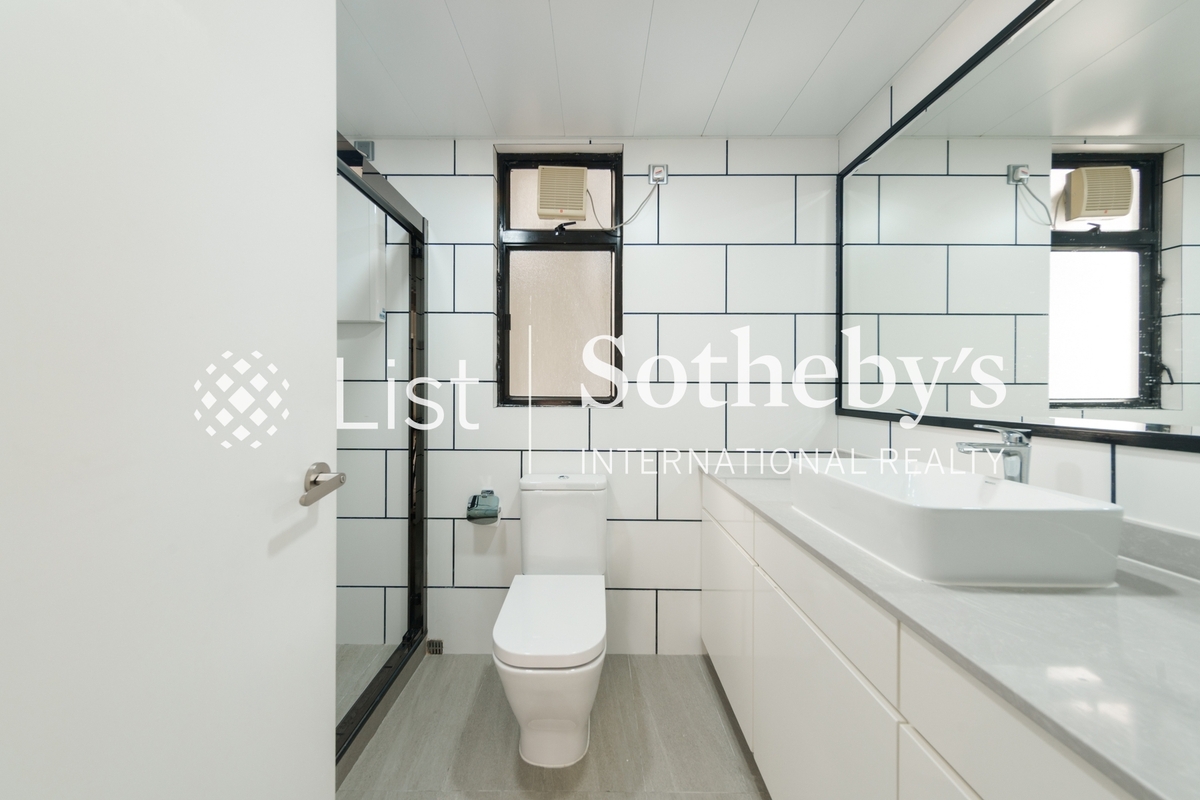 Clovelly Court 嘉富麗苑 | Guest Bathroom