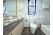 Clovelly Court 嘉富麗苑 | Guest Bathroom