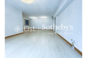 Clovelly Court 嘉富麗苑 | Living and Dining Room