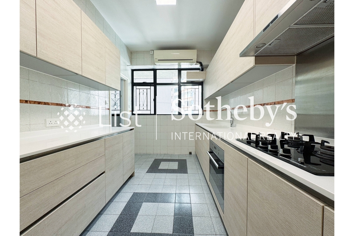 Clovelly Court 嘉富麗苑 | Kitchen