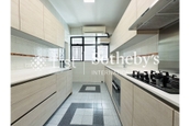 Clovelly Court 嘉富麗苑 | Kitchen