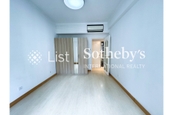 Clovelly Court 嘉富麗苑 | Third Bedroom