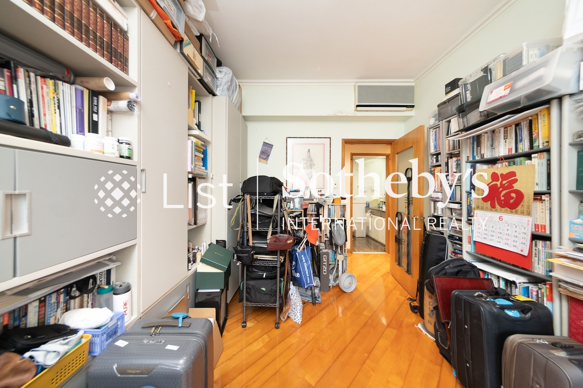 Clovelly Court 嘉富麗苑 | Second Bedroom 