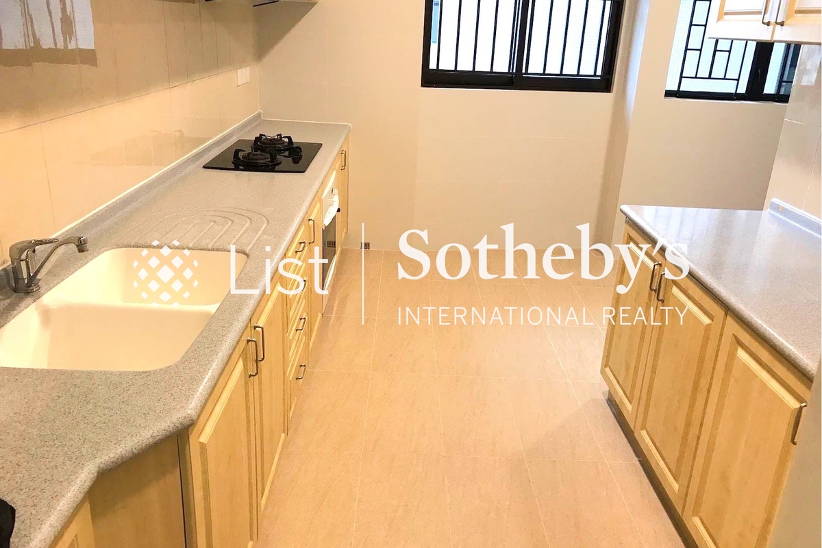 Clovelly Court 嘉富麗苑 | Kitchen