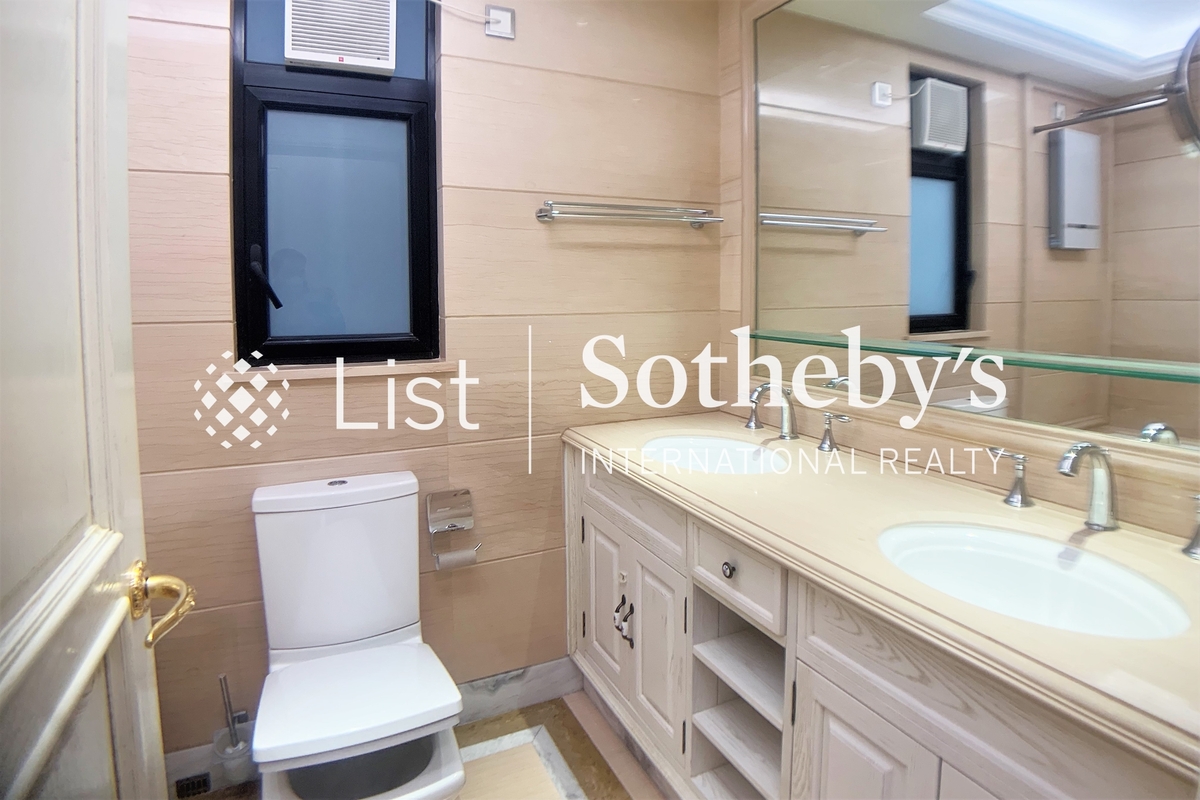 Clovelly Court 嘉富麗苑 | Guest Bathroom