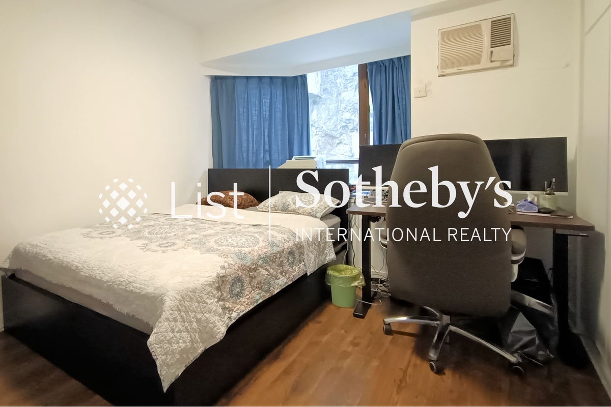 South Bay Garden 南湾花园 | First Bedroom