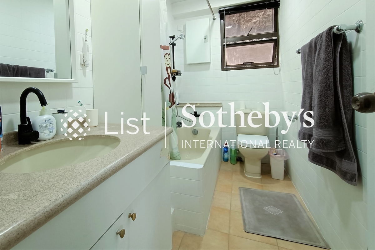 South Bay Garden 南湾花园 | Guest Bathroom