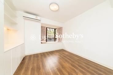 South Bay Garden 南灣花園 | 