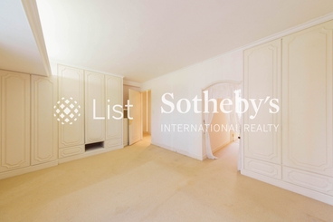 South Bay Towers 南灣大廈 | 