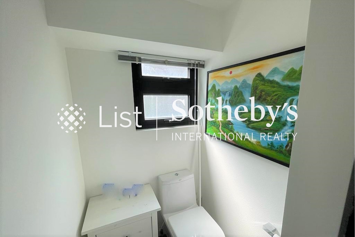 South Bay Garden 南湾花园 | Guest Bathroom