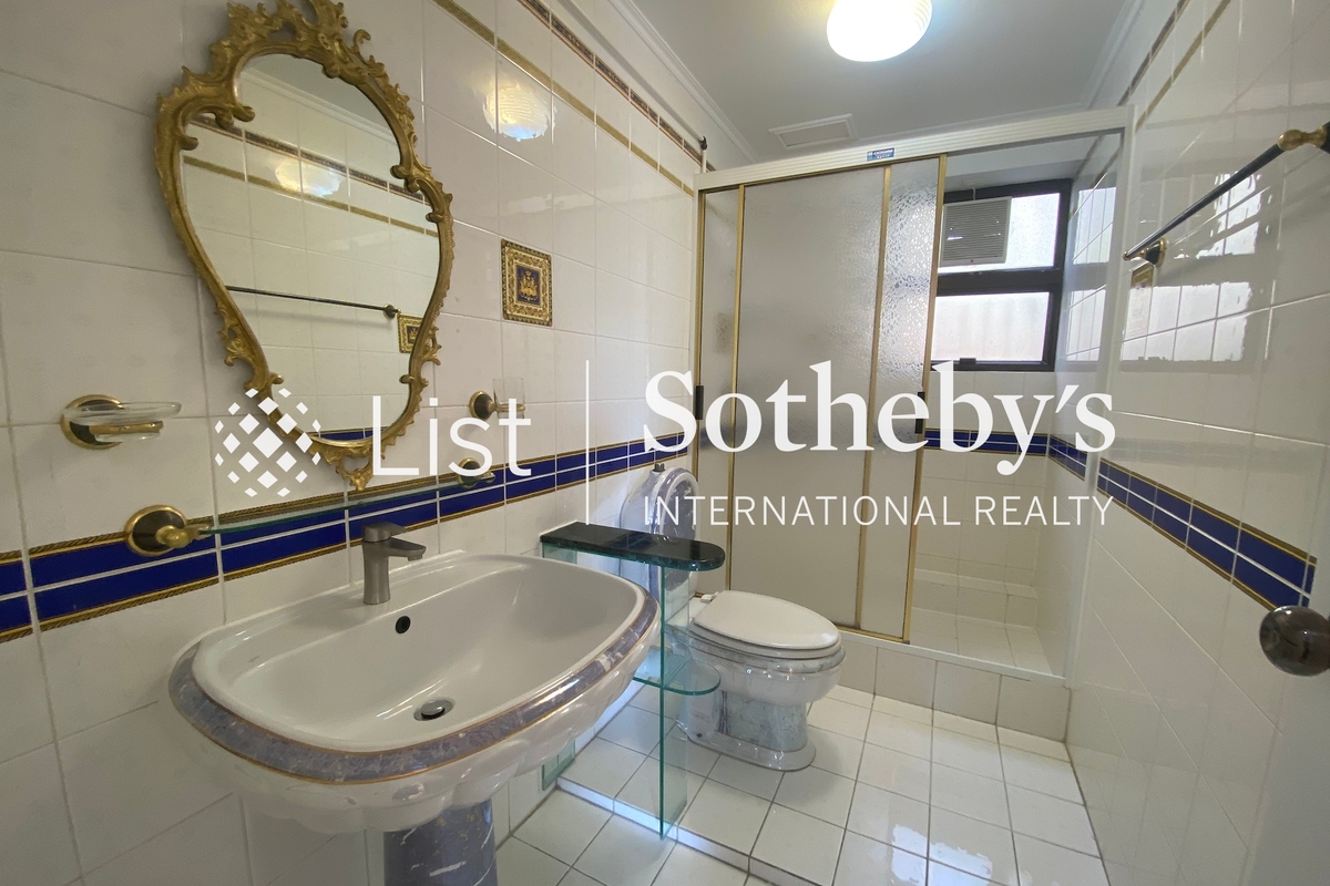 South Bay Garden 南灣花園 | Guest Bathroom