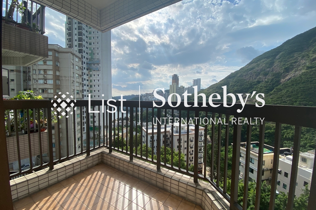 South Bay Garden 南灣花園 | Balcony off Living and Dining Room