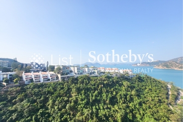South Bay Towers 南灣大廈 | 