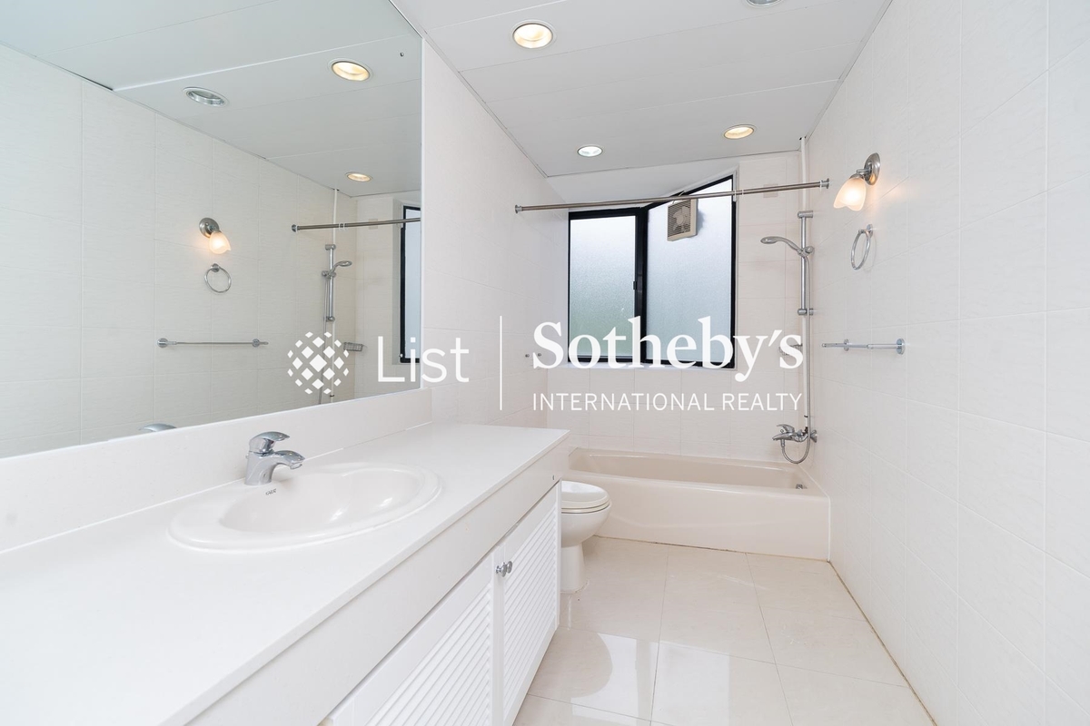 South Bay Towers 南灣大廈 | Guest Bathroom
