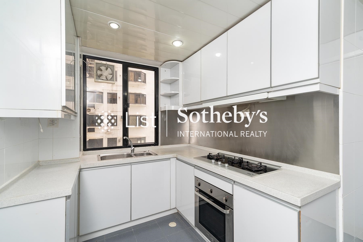 South Bay Towers 南灣大廈 | Kitchen