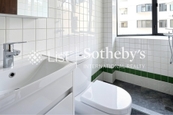 South Bay Towers 南灣大廈 | Guest Bathroom