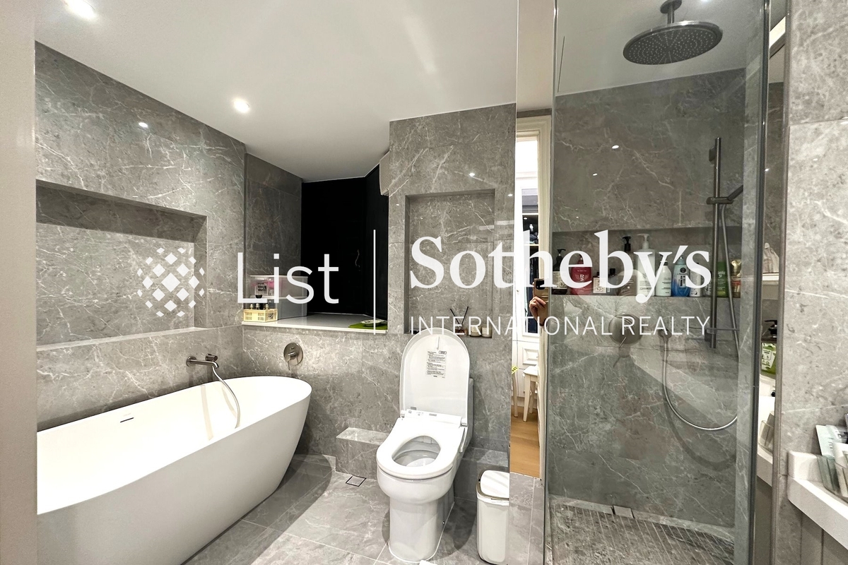 South Bay Towers 南灣大廈 | Master Bathroom